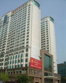 Fuzhou Vienna Apartment Hotel Exterior foto